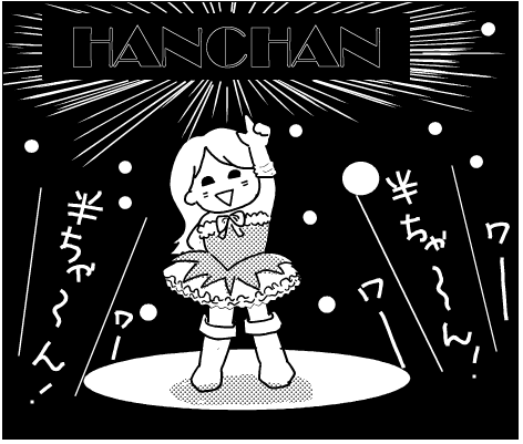f:id:k9352009:20120319103400p:image