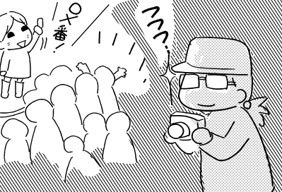 f:id:k9352009:20120319103529p:image