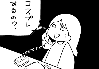 f:id:k9352009:20120319103707p:image