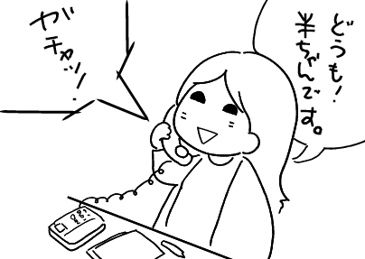f:id:k9352009:20120319103708p:image