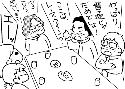 f:id:k9352009:20120319103912p:image