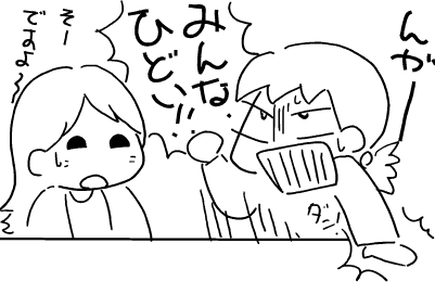 f:id:k9352009:20120319104029p:image
