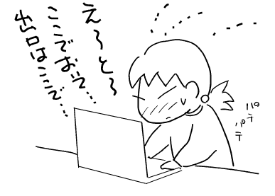 f:id:k9352009:20120323235447p:image