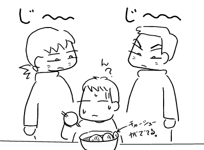 f:id:k9352009:20120323235700p:image