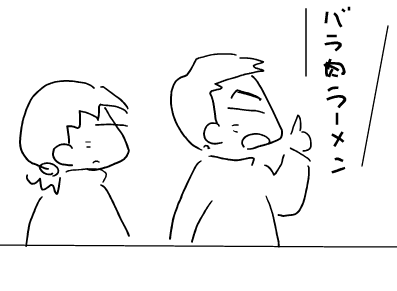 f:id:k9352009:20120323235816p:image