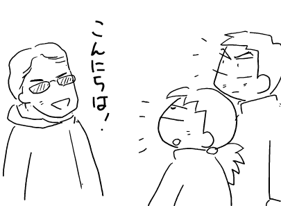 f:id:k9352009:20120324000459p:image