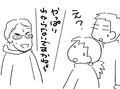 f:id:k9352009:20120324000957p:image