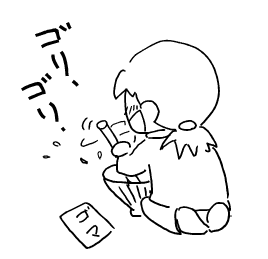 f:id:k9352009:20120324001059p:image