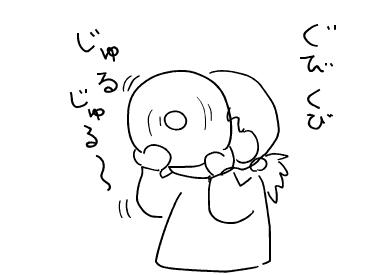 f:id:k9352009:20120324005308j:image