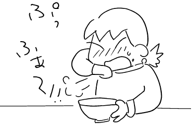 f:id:k9352009:20120324005427p:image