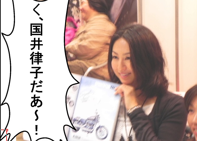 f:id:k9352009:20120329174735j:image