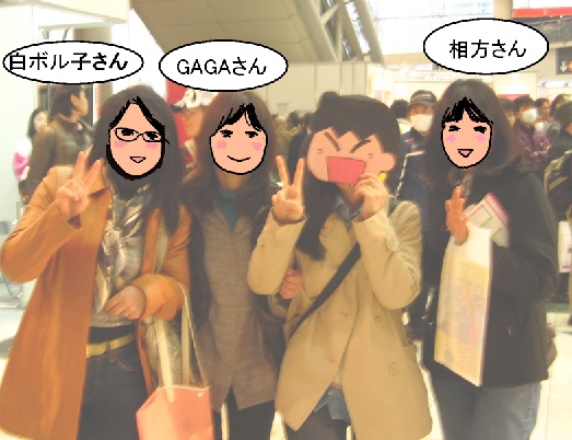 f:id:k9352009:20120329174843j:image
