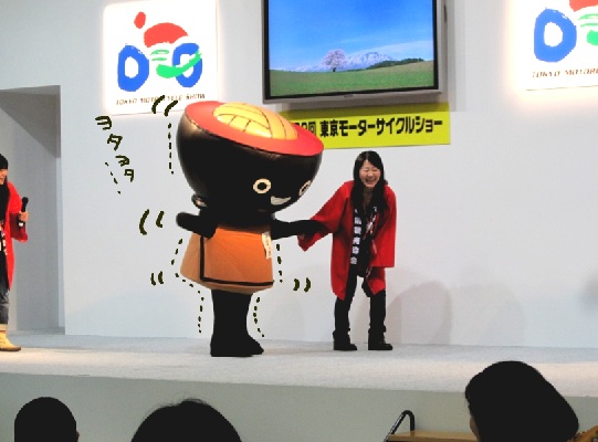 f:id:k9352009:20120329174924j:image
