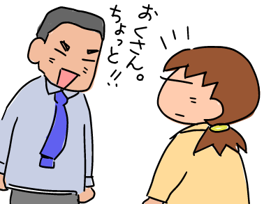 f:id:k9352009:20120329175221p:image