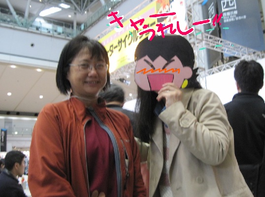 f:id:k9352009:20120329175649j:image