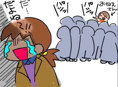 f:id:k9352009:20120329180202p:image