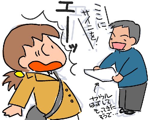 f:id:k9352009:20120329182658p:image