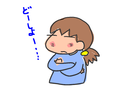 f:id:k9352009:20120331125806p:image f:id:k9352009:20120331125806p:image