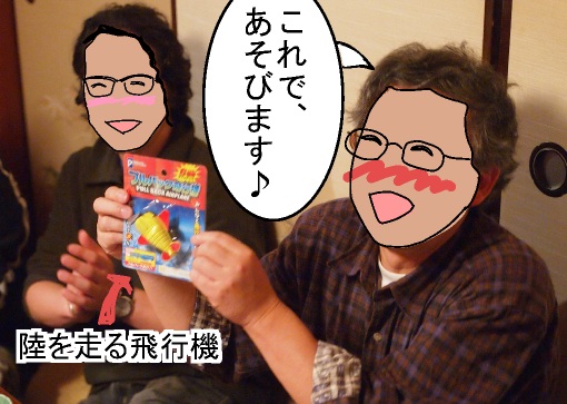 f:id:k9352009:20120331131353j:image f:id:k9352009:20120331131353j:image