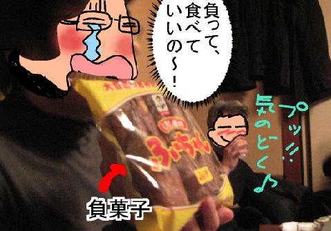 f:id:k9352009:20120331131719j:image f:id:k9352009:20120331131719j:image