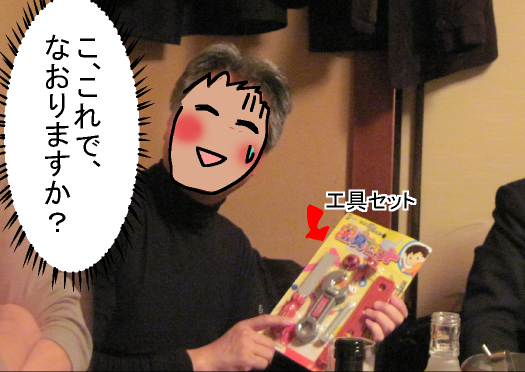 f:id:k9352009:20120331132035p:image f:id:k9352009:20120331132035p:image