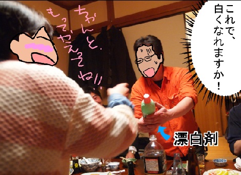 f:id:k9352009:20120331132349j:image f:id:k9352009:20120331132349j:image