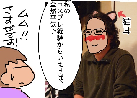 f:id:k9352009:20120331132542j:image f:id:k9352009:20120331132542j:image
