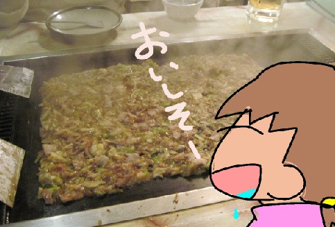 f:id:k9352009:20120331132707j:image f:id:k9352009:20120331132707j:image