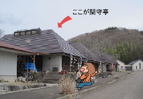 f:id:k9352009:20120402123010j:image