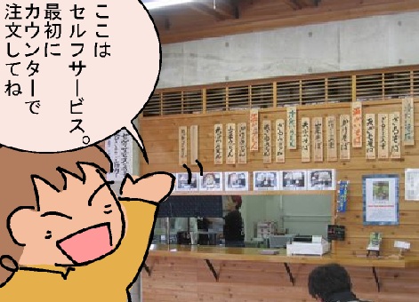 f:id:k9352009:20120402123225j:image