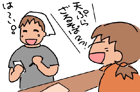 f:id:k9352009:20120402123246j:image
