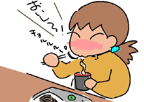 f:id:k9352009:20120402123927j:image