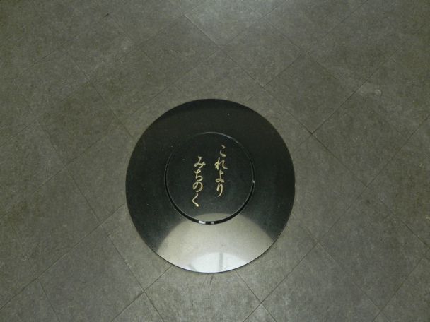 f:id:k9352009:20120402124418j:image