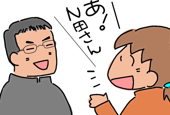 f:id:k9352009:20120402124929j:image