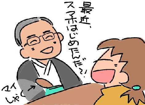 f:id:k9352009:20120402125136j:image