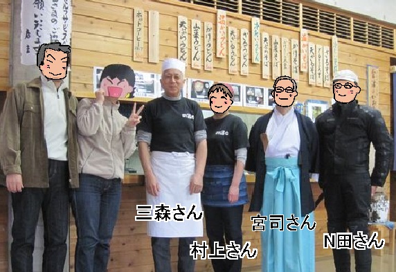 f:id:k9352009:20120402125231j:image