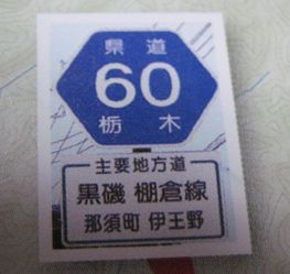 f:id:k9352009:20120402130510j:image