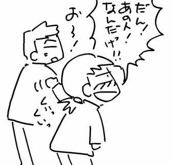 f:id:k9352009:20120403171543p:image