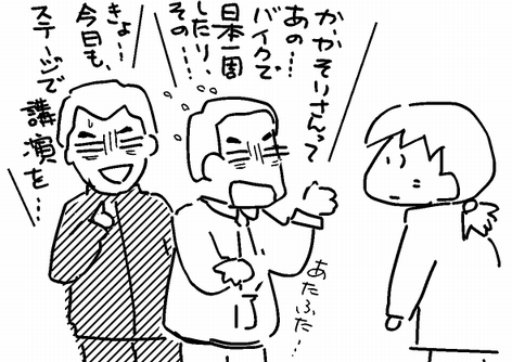 f:id:k9352009:20120403172748p:image