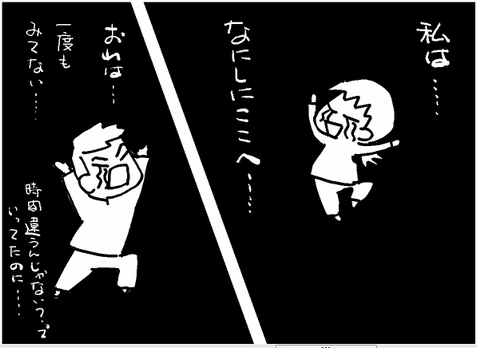 f:id:k9352009:20120403173926p:image