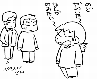 f:id:k9352009:20120403174100p:image