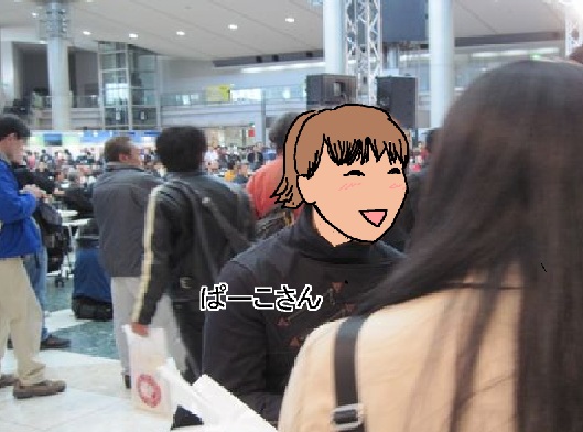 f:id:k9352009:20120403180040j:image