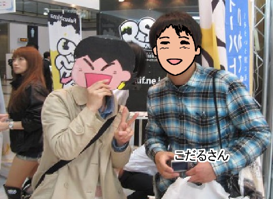 f:id:k9352009:20120403180042j:image