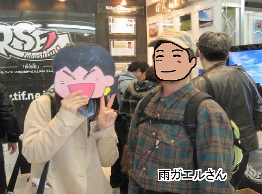 f:id:k9352009:20120403180043j:image