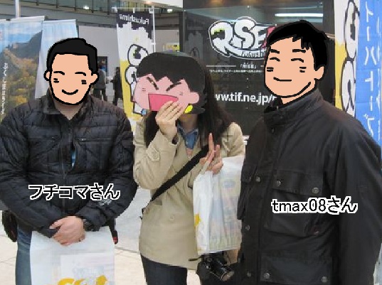 f:id:k9352009:20120403180046j:image