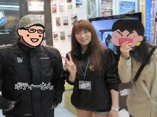 f:id:k9352009:20120403180047j:image