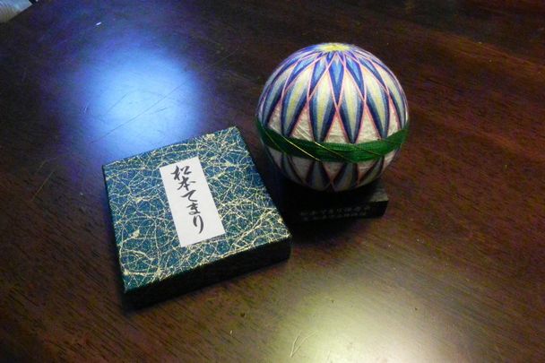 f:id:k9352009:20120403181516j:image