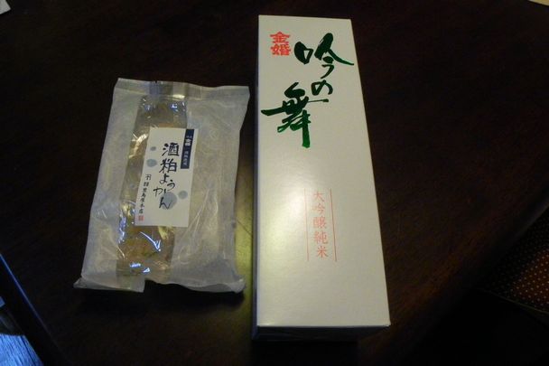 f:id:k9352009:20120403181645j:image
