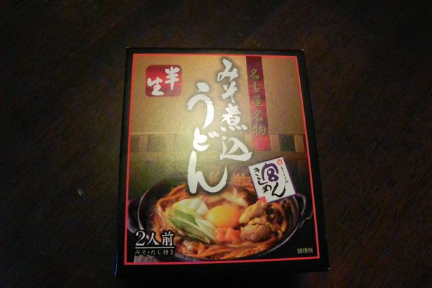 f:id:k9352009:20120403181646j:image