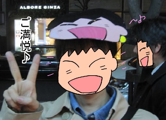 f:id:k9352009:20120403184402j:image f:id:k9352009:20120403184402j:image